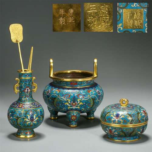 THREE CHINESE CLOISONNE VASE CENSER AND BOX