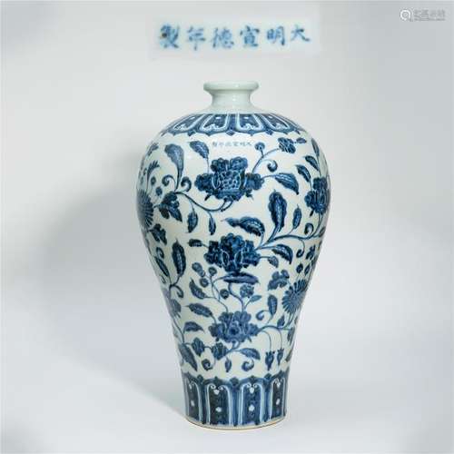 CHINESE PORCELAIN BLUE AND WHITE FLOWER MEIPING VASE