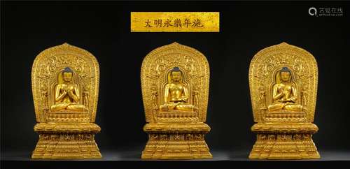 THREE CHINESE GILT BRONZE SEATED BUDDHA