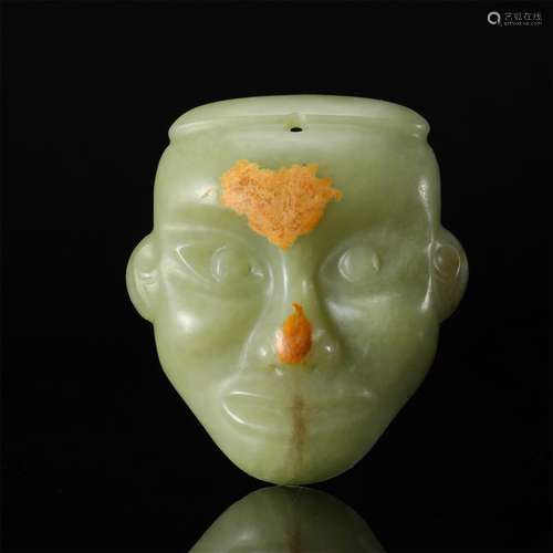 CHINESE CELADON JADE FACE PENDANT