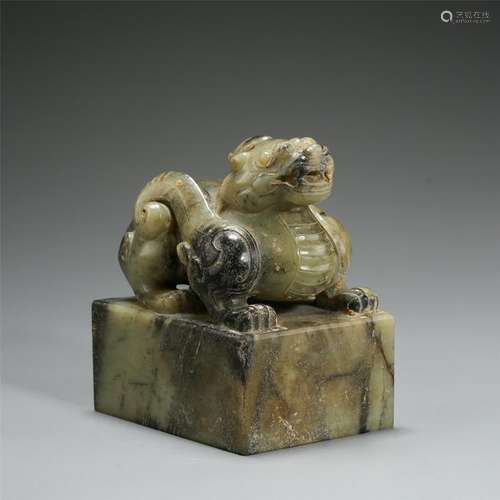 CHINESE NEPHRITE JADE BEAST SEAL