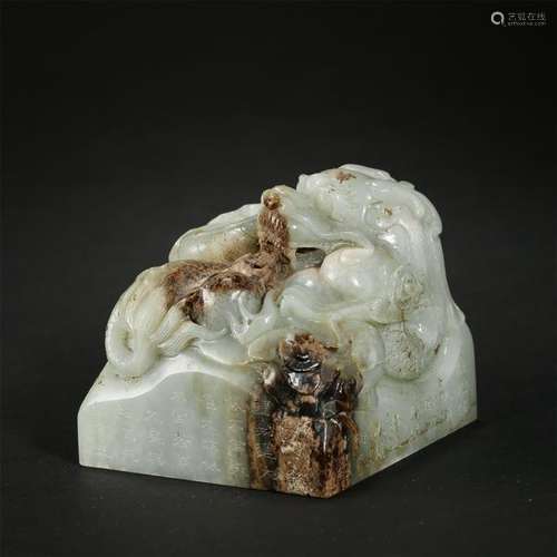 CHINESE NEPHRITE JADE BEAST SEAL