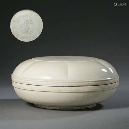 CHINESE PORELAIN DING WARE WHITE GLAZE LIDDED BOX