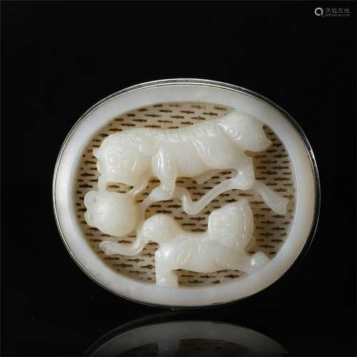 CHINESE WHITE JADE BEAST PLAQUE BELT BUTTON