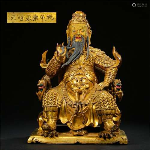 CHINESE GILT BRONZE SEATED WARRIOR