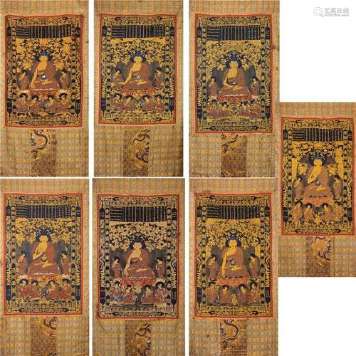 SEVEN TIBETAN THANGKA OF SEATED BUDDHA