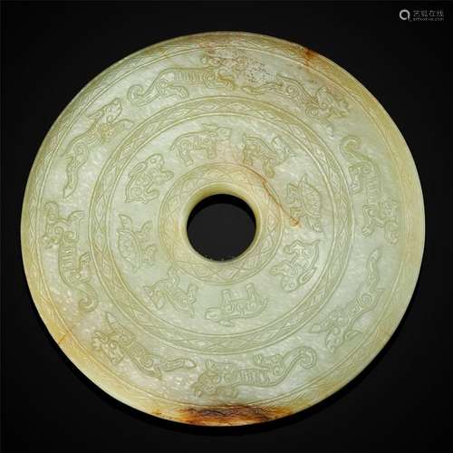 CHINESE CELADON JADE BI DISK PLAQUE