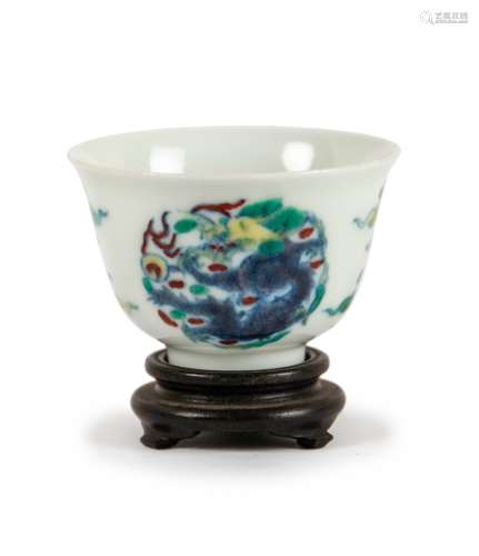 A DOUCAI DRAGON BOWL