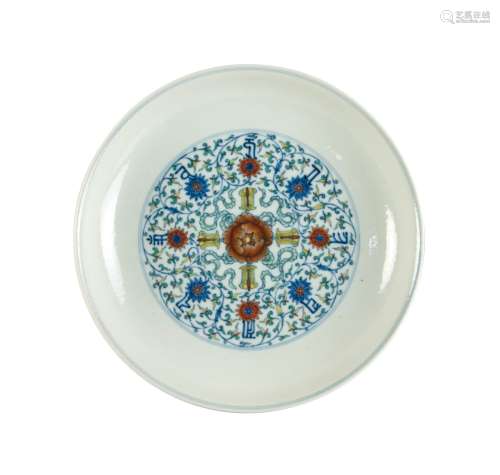 DOUCAI PATTERN DISH