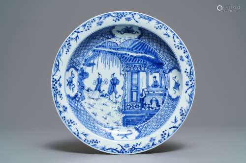 A CHINESE BLUE AND WHITE DISH