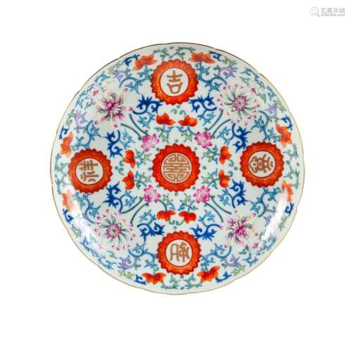 QING DYN DOUCAI GLAZED DISH 