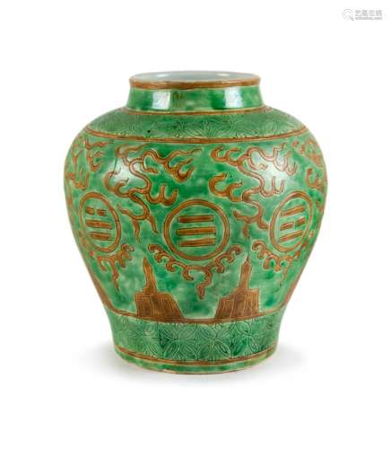 GREEN GLAZED JAR WITH THE EIGHT TRIGRAMS