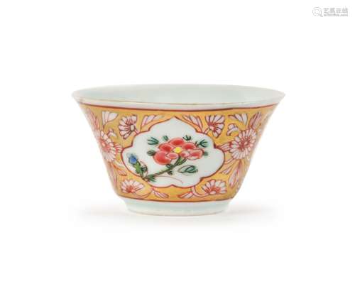 CHINESE FAMILLE ROSE GILDED CUP