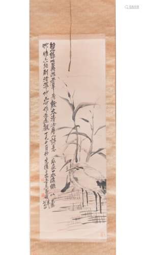 CHINESE SCROLL 