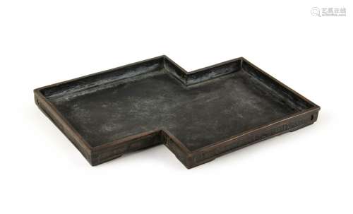 BRONZE DOUBLE BOOK SHAPED TRAY