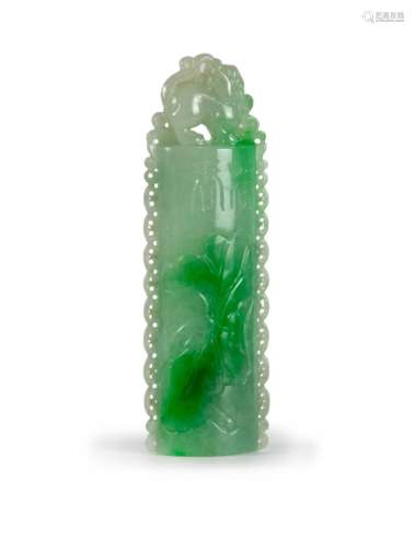 A RARE JADEITE SEAL PENDANT