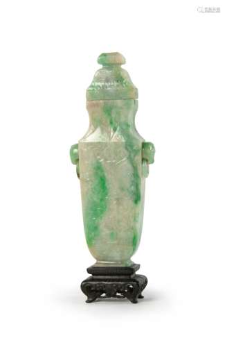 A SMALL JADE VASE WITH COVER