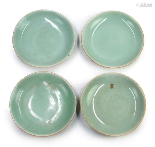 CELADON PLATE SET; DAOGUANG (1821-1850)