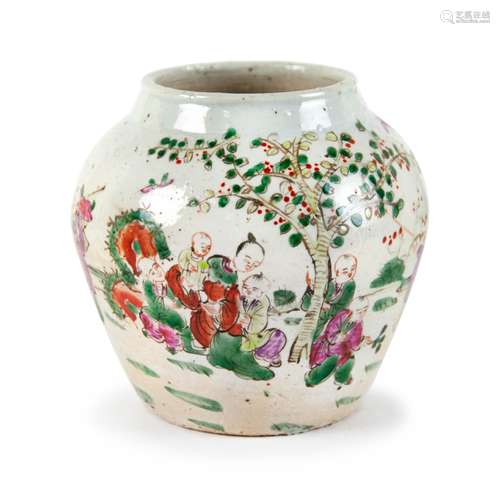 FAMILLE ROSE JAR TOUG XAI FOLK ART