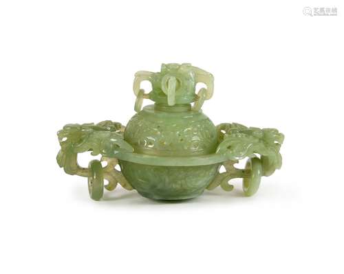 JADE CARVED RING CENSER