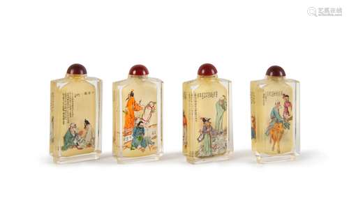 SET OF PAINTED GLASS IMMORTAL SNUFF BOTTLES