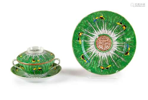 CABBAGE AND BUTTERFLY PATTERN TEA SET