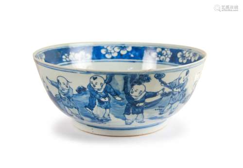 BLUE AND WHITE YOUNG IMMORTALS BOWL