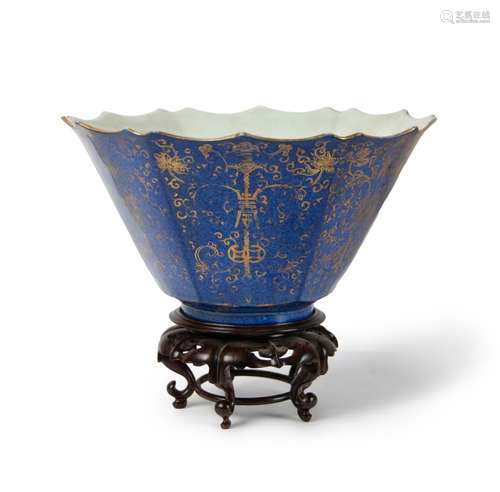 SACRIFICIAL BLUE GILDED PATTERN BOWL