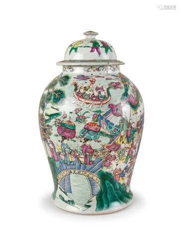 A FAMILLE ROSE 'BOYS' JAR WITH MATCHED COVER