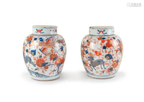 A PAIR OF CHINESE IMARI-STYLE 'QILIN' JARS