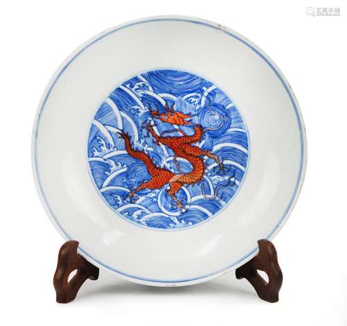 BLUE AND WHITE IRON-RED DECORATED 'DRAGON' DISH