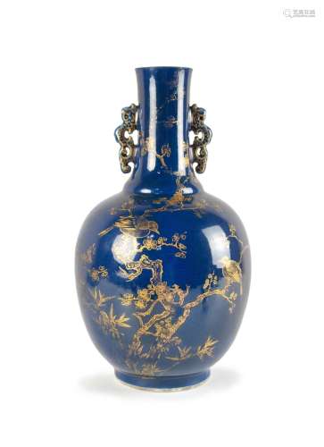 A CHINESE POWDER BLUE VASE WITH GILDED DECORATION