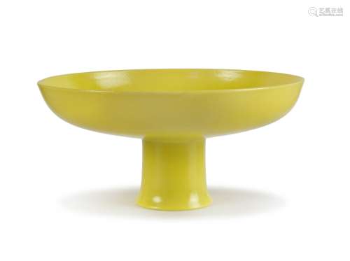 A VERY RARE LEMON YELLOW GLAZED STEM DISH