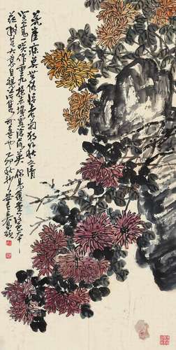 吴昌硕 花卉 纸本 立轴