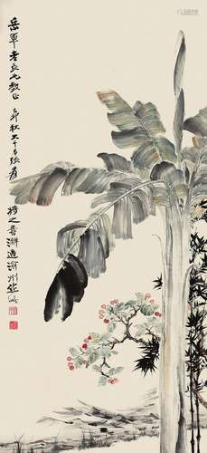 张大千 芭蕉 纸本 立轴