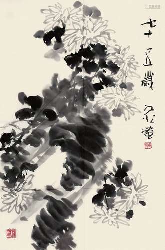 谢之光 菊花 纸本 单片