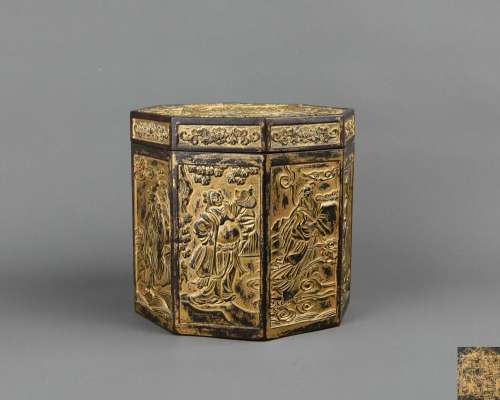 A CARVED GILT-BRONZE 'THE EIGHT IMMORTALS' BOX AND COVER.MARK OF QIANLONG