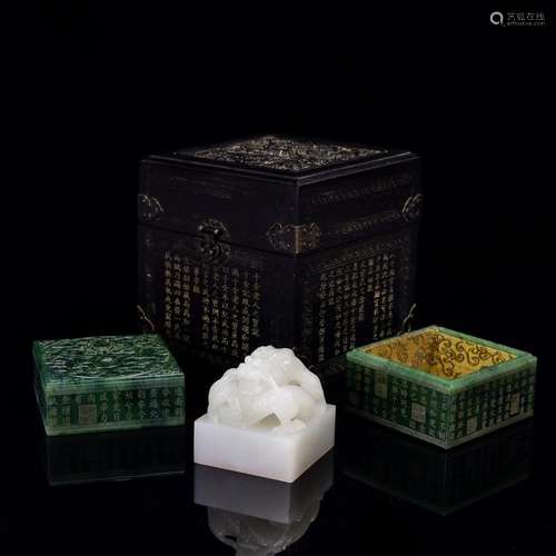 A CARVED WHITE JADE 'DRAGON' SEAL AND SPINACH JADE BOX.ANTIQUE