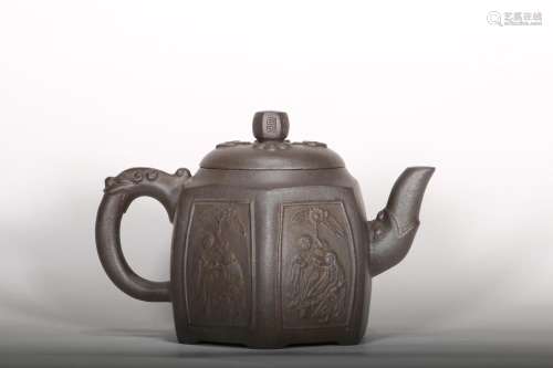 A YIXING TEAPOT AND COVER