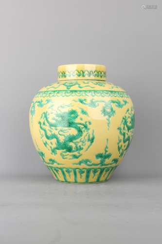 A YELLOW-GROUND GREEN-GLAZED 'DRAGON'JAR AND COVER.MARK OF QIANLONG