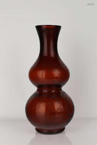 A CARVED AMBER GLASS DOUBLE-GOURD VASE.ANTIQUE