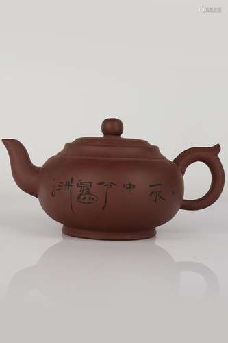 A YIXING TEAPOT AND COVER