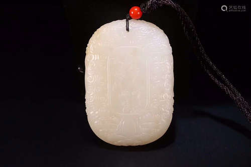 HETIAN JADE PLUM PENDANT