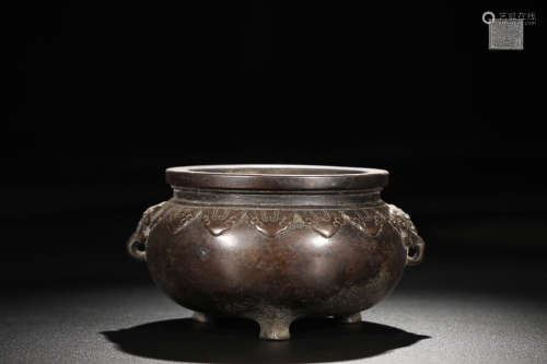 XUANDE MARK TRIPOD CENSER