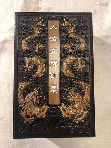 A BAIBAO LONG BOX