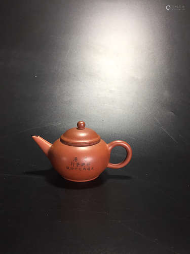 ZISHA TEAPOT