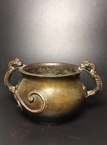 BRONZE CENSER WITH MARK