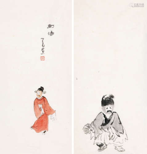 溥儒（1896～1963） 丑角 （二帧） 镜心 设色纸本