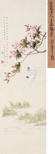 张光（1878～1970） 1947年作 玉燕海棠 立轴 设色纸本