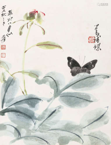 张大千溥儒 1951年作 花蝶图 镜心 设色纸本